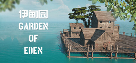 GARDEN OF EDEN banner image