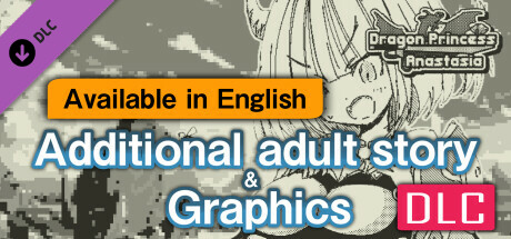 [Available in English] Dragon Princess Anastasia - Additional adult story & Graphics DLC