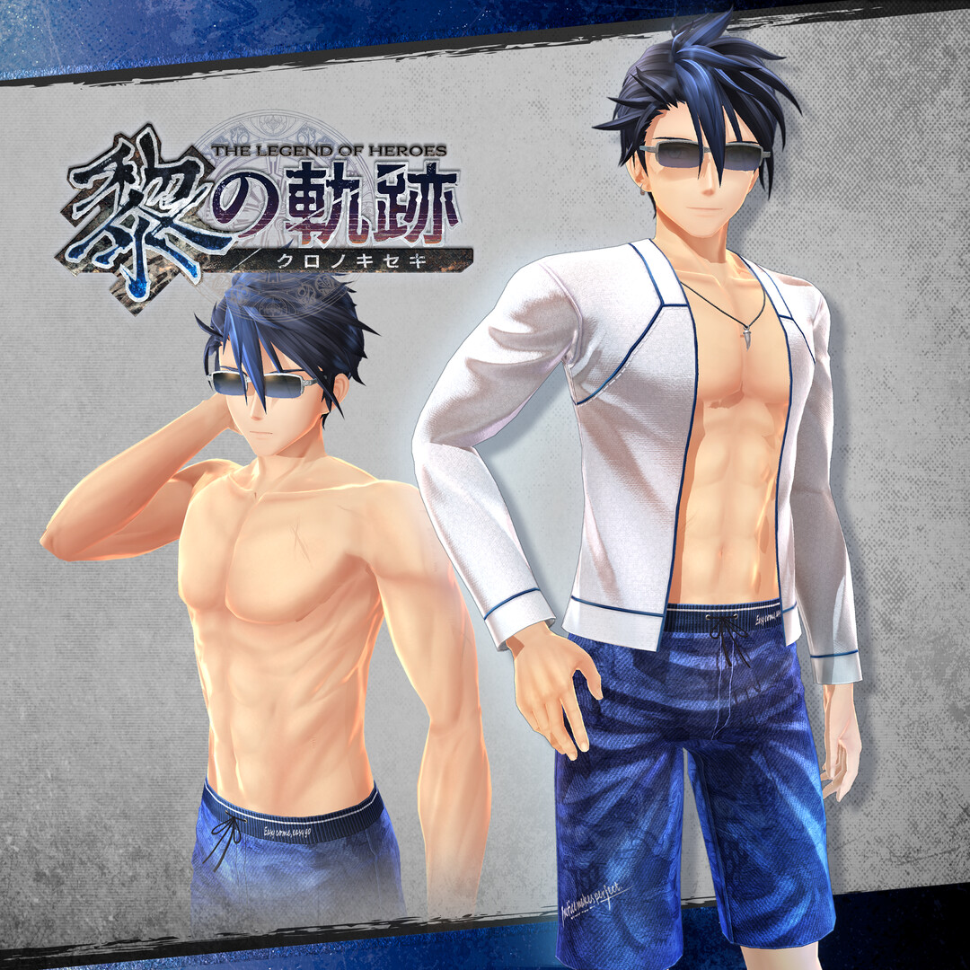 The Legend of Heroes: Kuro no Kiseki - Costume Set screenshot screenshot 1