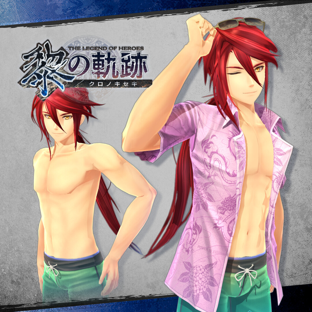 The Legend of Heroes: Kuro no Kiseki - Costume Set screenshot screenshot 4