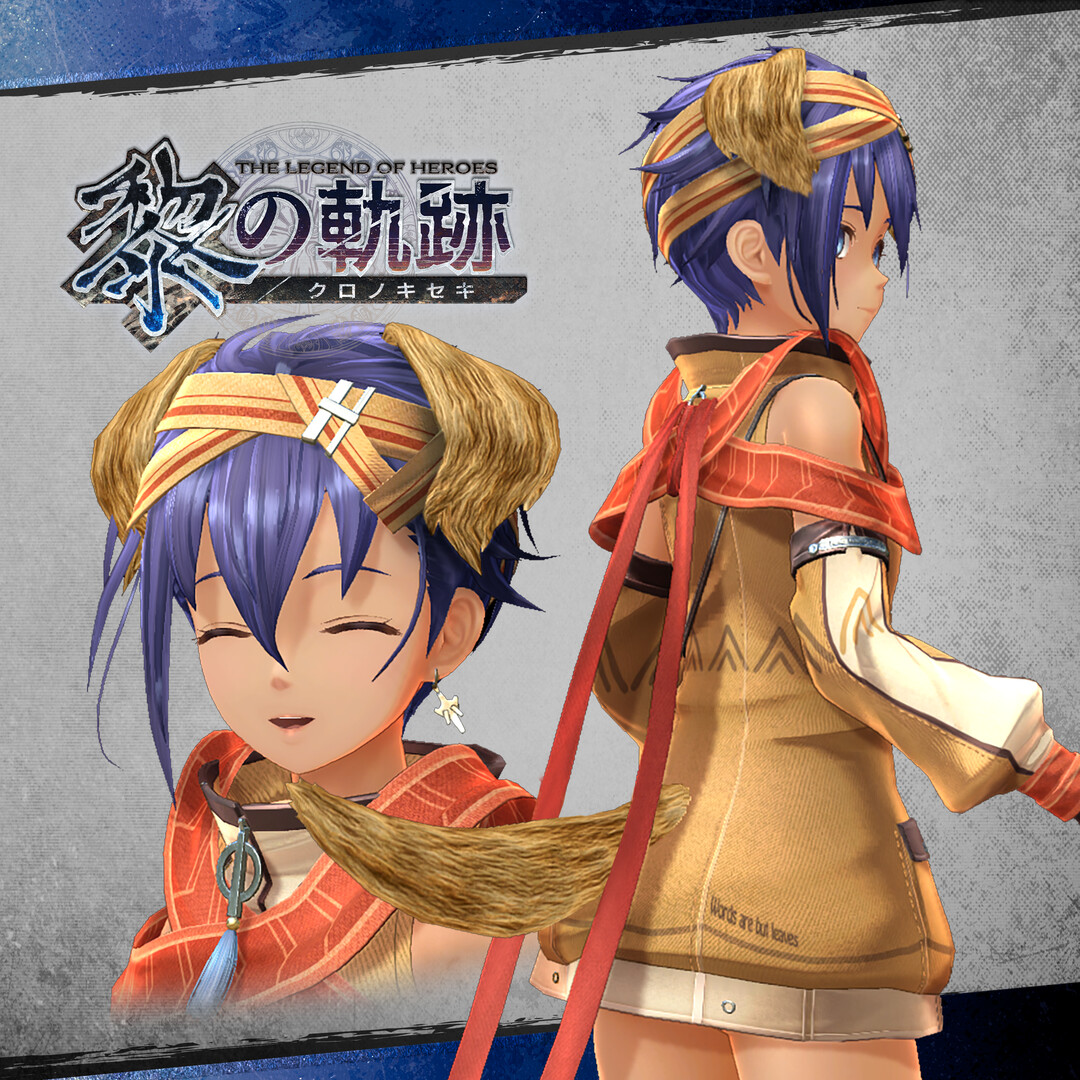 The Legend of Heroes: Kuro no Kiseki - Accessories Set screenshot screenshot 7