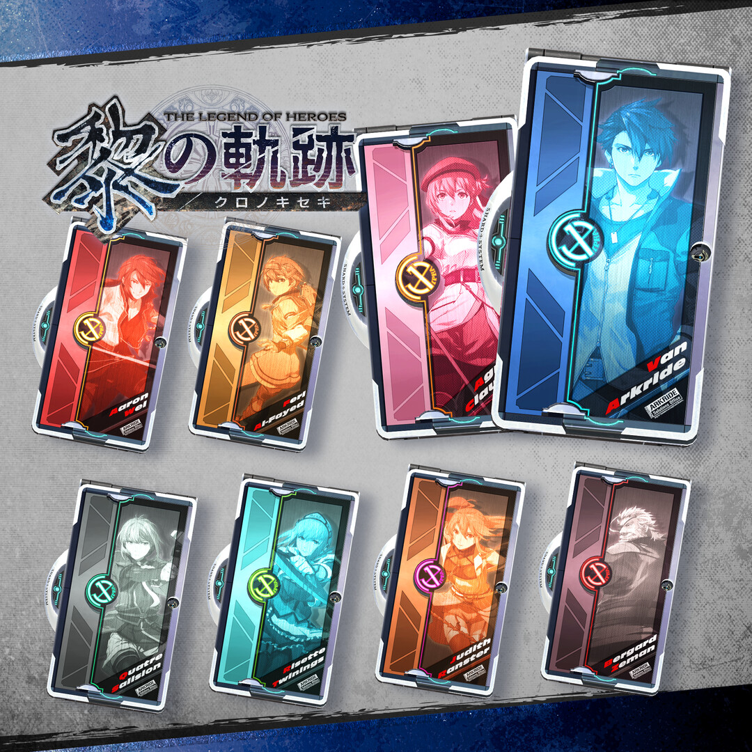 The Legend of Heroes: Kuro no Kiseki - Accessories Set screenshot screenshot 11