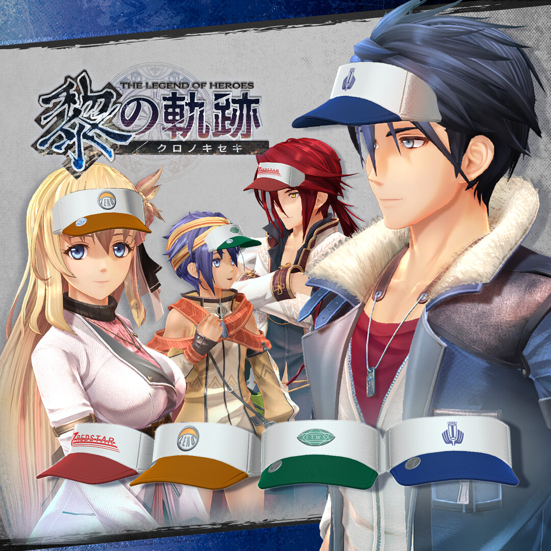 The Legend of Heroes: Kuro no Kiseki - Accessories Set screenshot screenshot 2