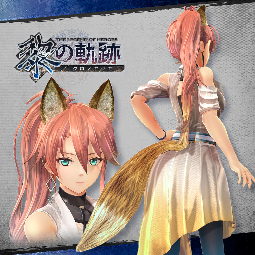 The Legend of Heroes: Kuro no Kiseki - Accessories Set screenshot screenshot 8