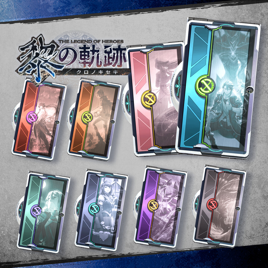 The Legend of Heroes: Kuro no Kiseki - Accessories Set screenshot screenshot 12