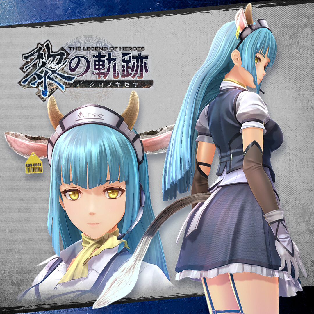 The Legend of Heroes: Kuro no Kiseki - Accessories Set screenshot screenshot 9