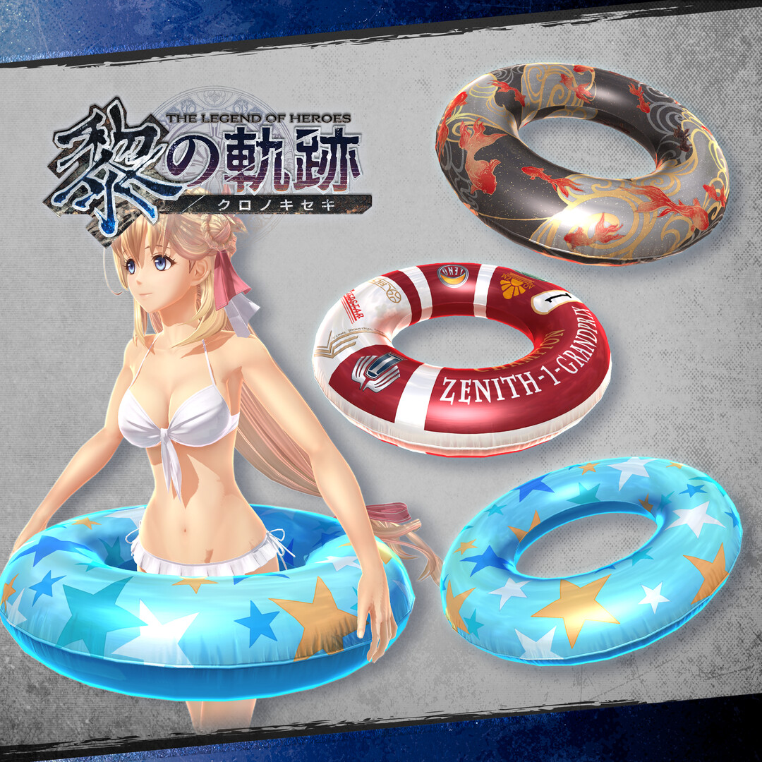 The Legend of Heroes: Kuro no Kiseki - Accessories Set screenshot screenshot 5