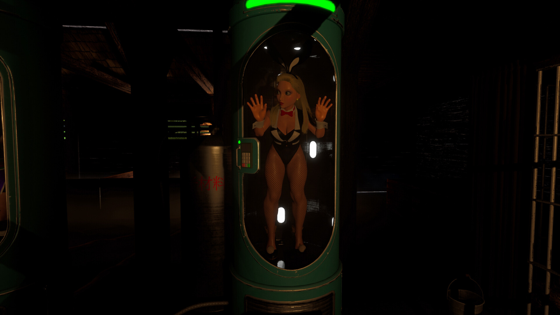 Butchers Don't Surf! screenshot 4