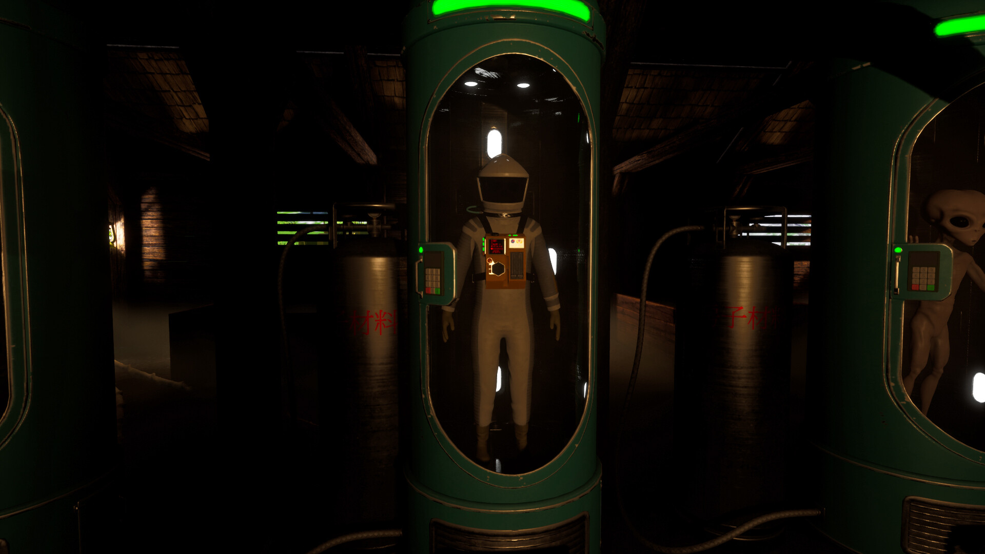 Butchers Don't Surf! screenshot 2