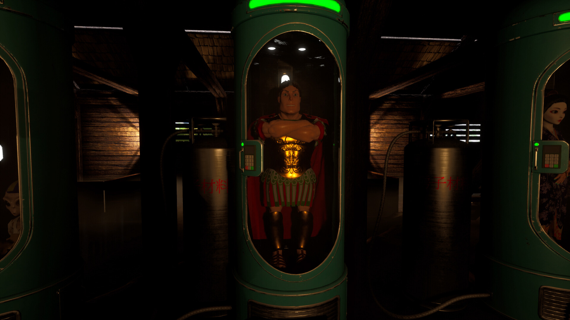 Butchers Don't Surf! screenshot 3