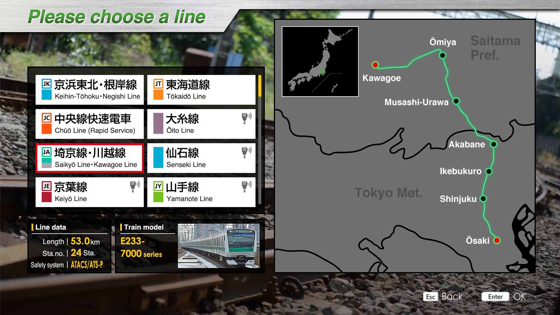 JR EAST Train Simulator: Saikyo-Kawagoe Line (Osaki to Kawagoe) E233-7000 series PC gameplay screenshot 2 of 17
