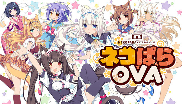 Steam：NEKOPARA Extra - NEKOPARA OVA