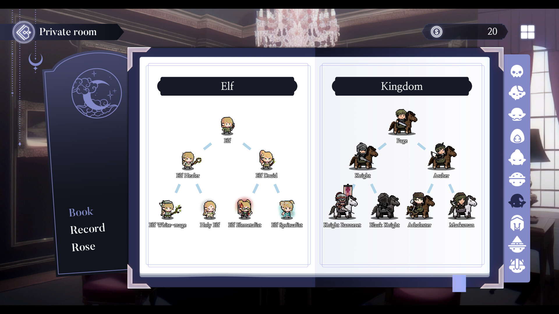 For the Queen -（v1.3193）