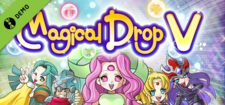 Magical Drop V Demo banner