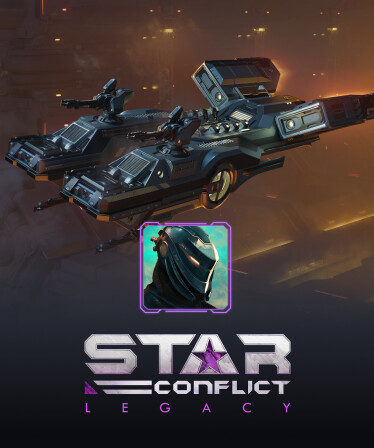 Star Conflict - Typhon