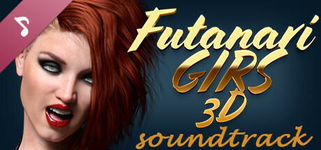 Futanari girls 3D - Soundtrack