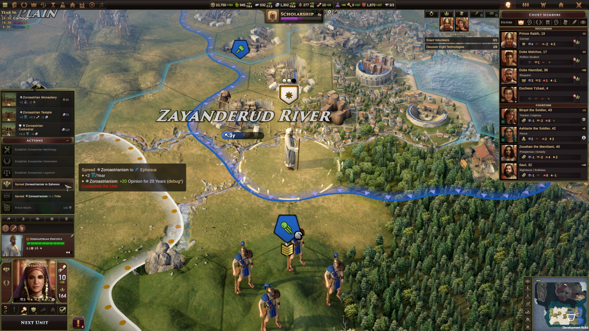 Old World - The Sacred and The Profane screenshot screenshot 7