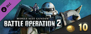 MOBILE SUIT GUNDAM BATTLE OPERATION 2 - Start Dash Pack