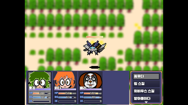 EVOREVOfor windows and Linux 1