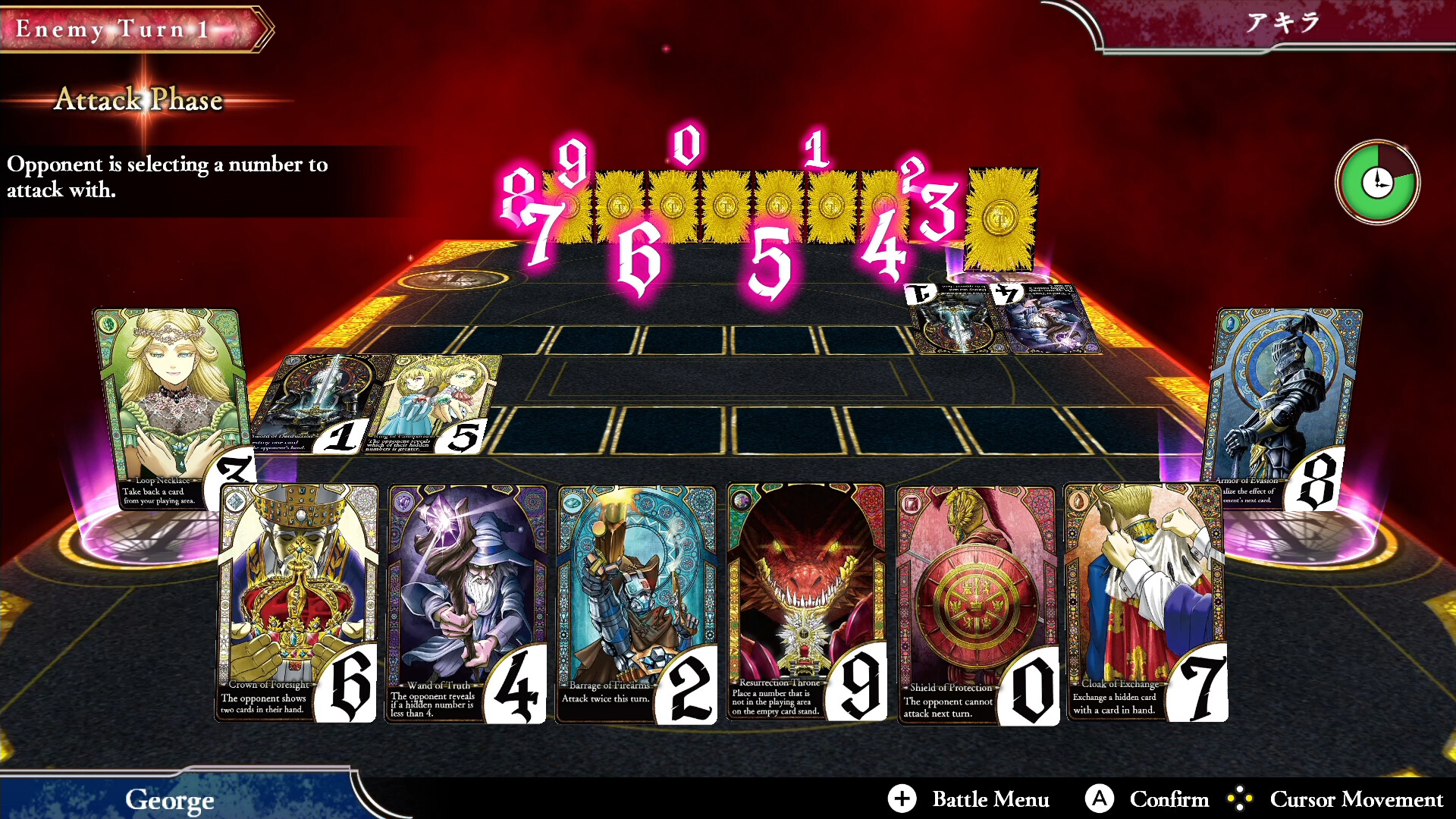 LogiKing screenshot 5