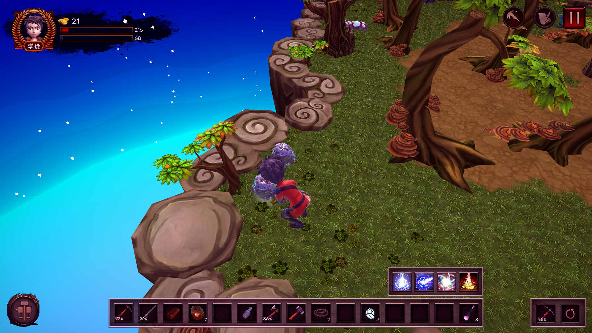 Lingyao Garden | 虚空灵药园 #5