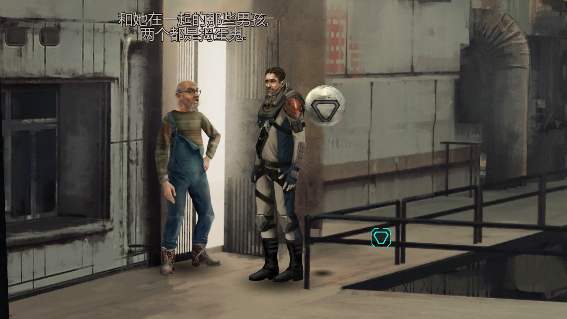 Warp Frontier 的图片