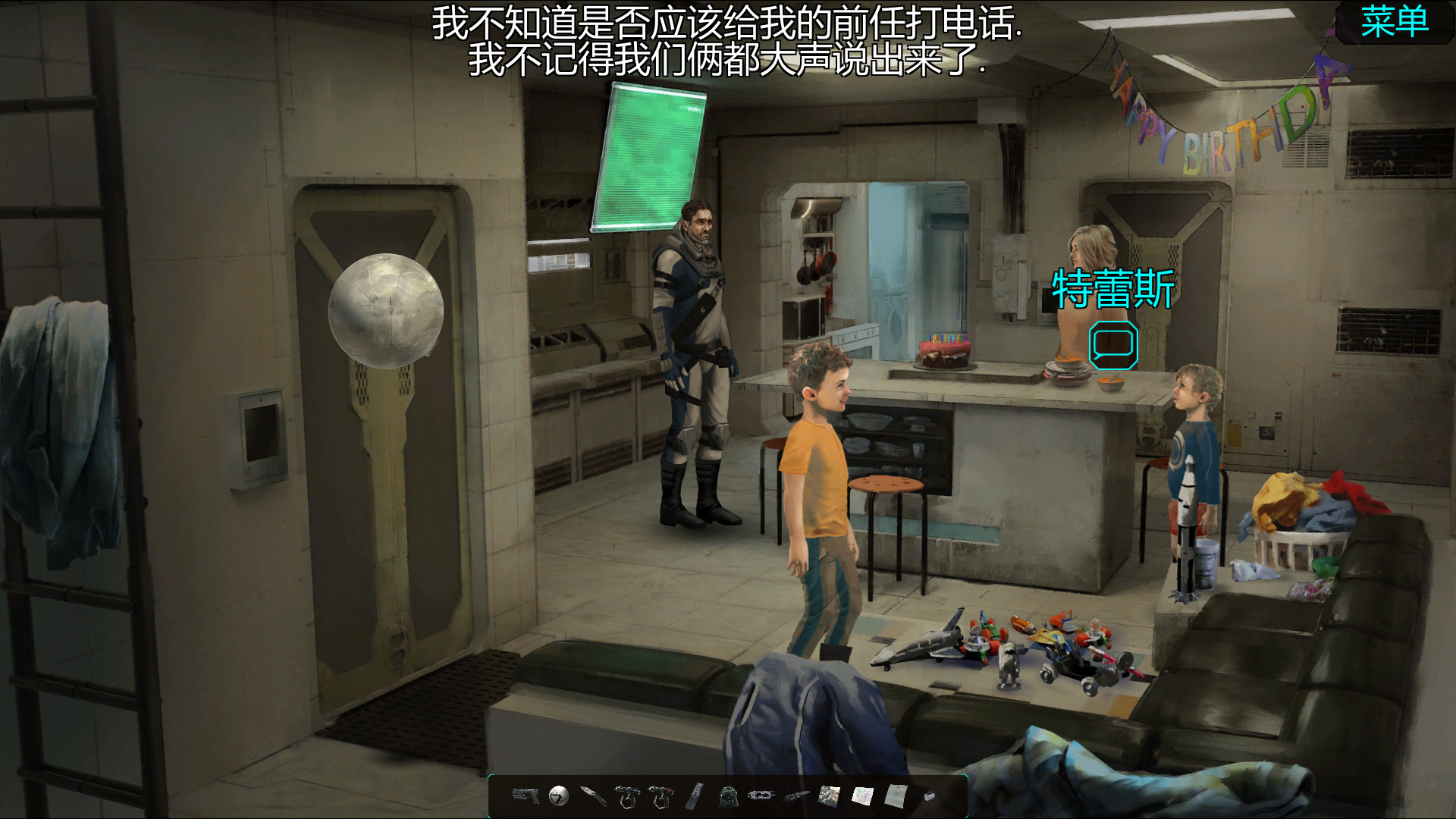 Warp Frontier 的图片