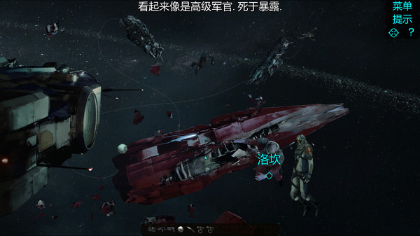 扭曲边界/Warp Frontier(v1.1.7)