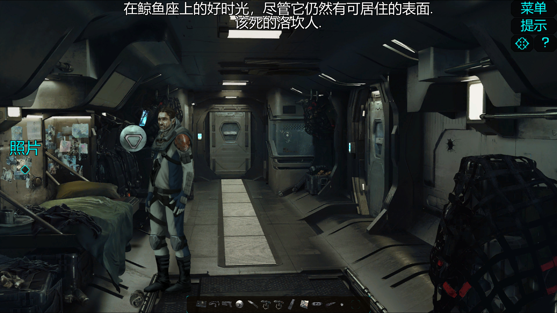 Warp Frontier 的图片