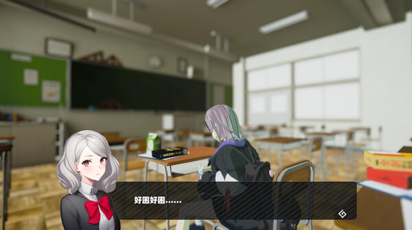 断奏 Demo screenshot 5