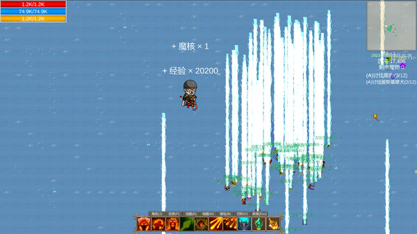 Скриншот из 传说之始