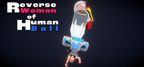 人球の逆娘／Reverse Woman of Human Ball Cover Image