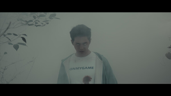 黄泉：孤岛惊魂 Soundtrack screenshot 3