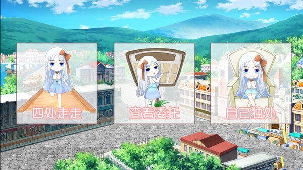 海伦的神迹 game for windows Pc 1