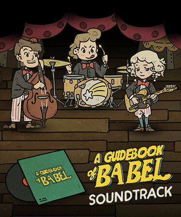 A Guidebook of Babel Soundtrack