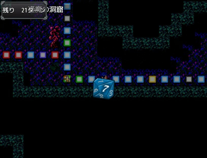 [Available in English] Hero Zex - Additional adult story & Graphics DLC #9