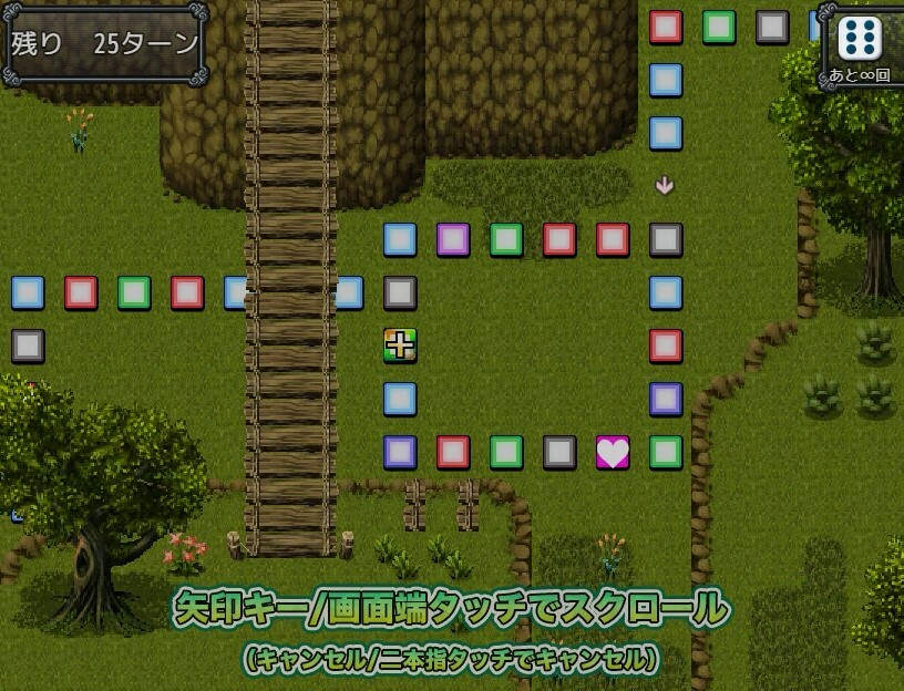 [Available in English] Hero Zex - Additional adult story & Graphics DLC #12