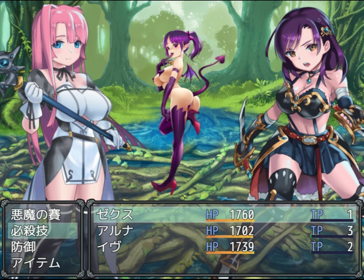 [Available in English] Hero Zex - Additional adult story & Graphics DLC #2