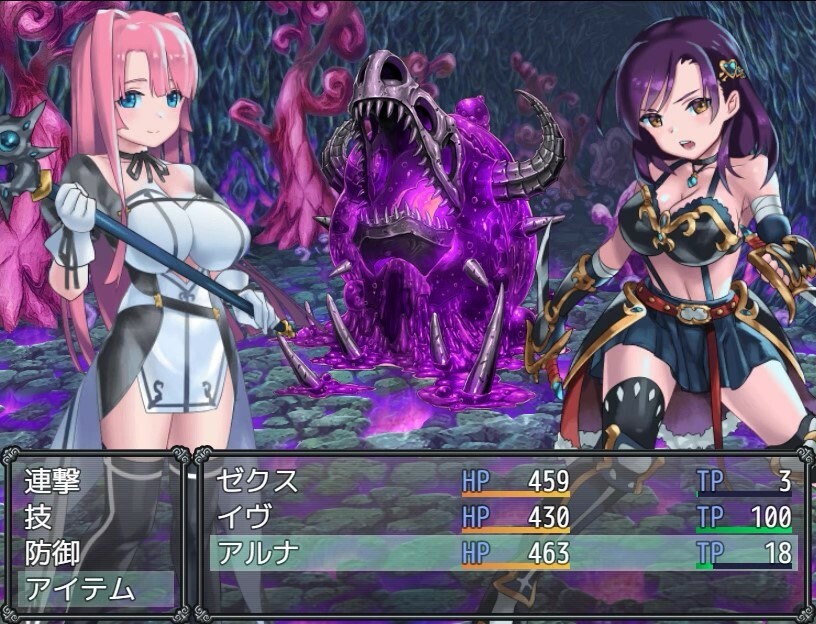 [Available in English] Hero Zex - Additional adult story & Graphics DLC #4