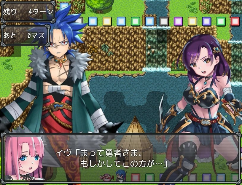 [Available in English] Hero Zex - Additional adult story & Graphics DLC #8