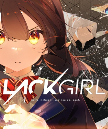 『LACKGIRL I - "Astra inclinant, sed non obligant."』