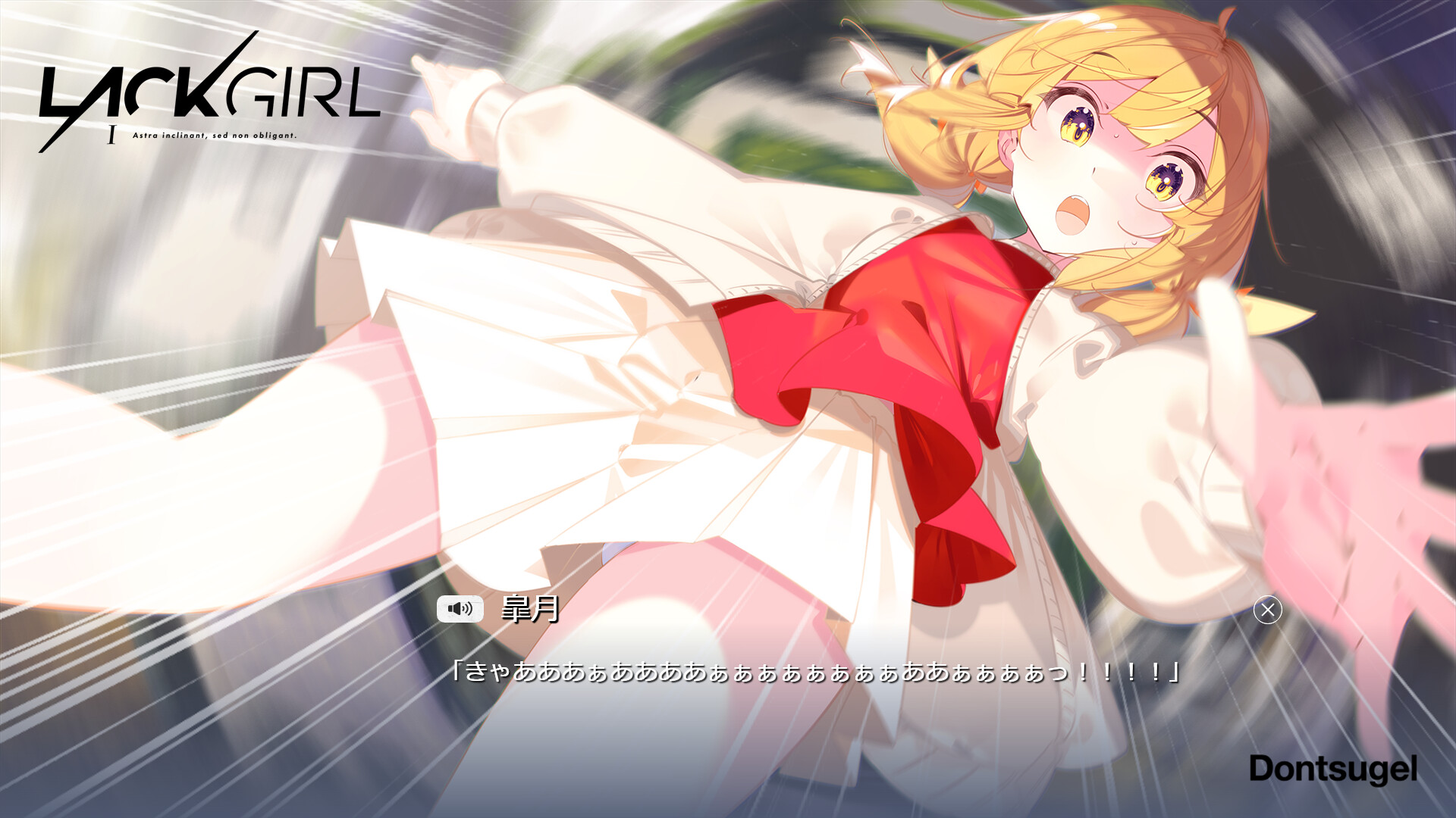 『LACKGIRL I 『LACKGIRL I