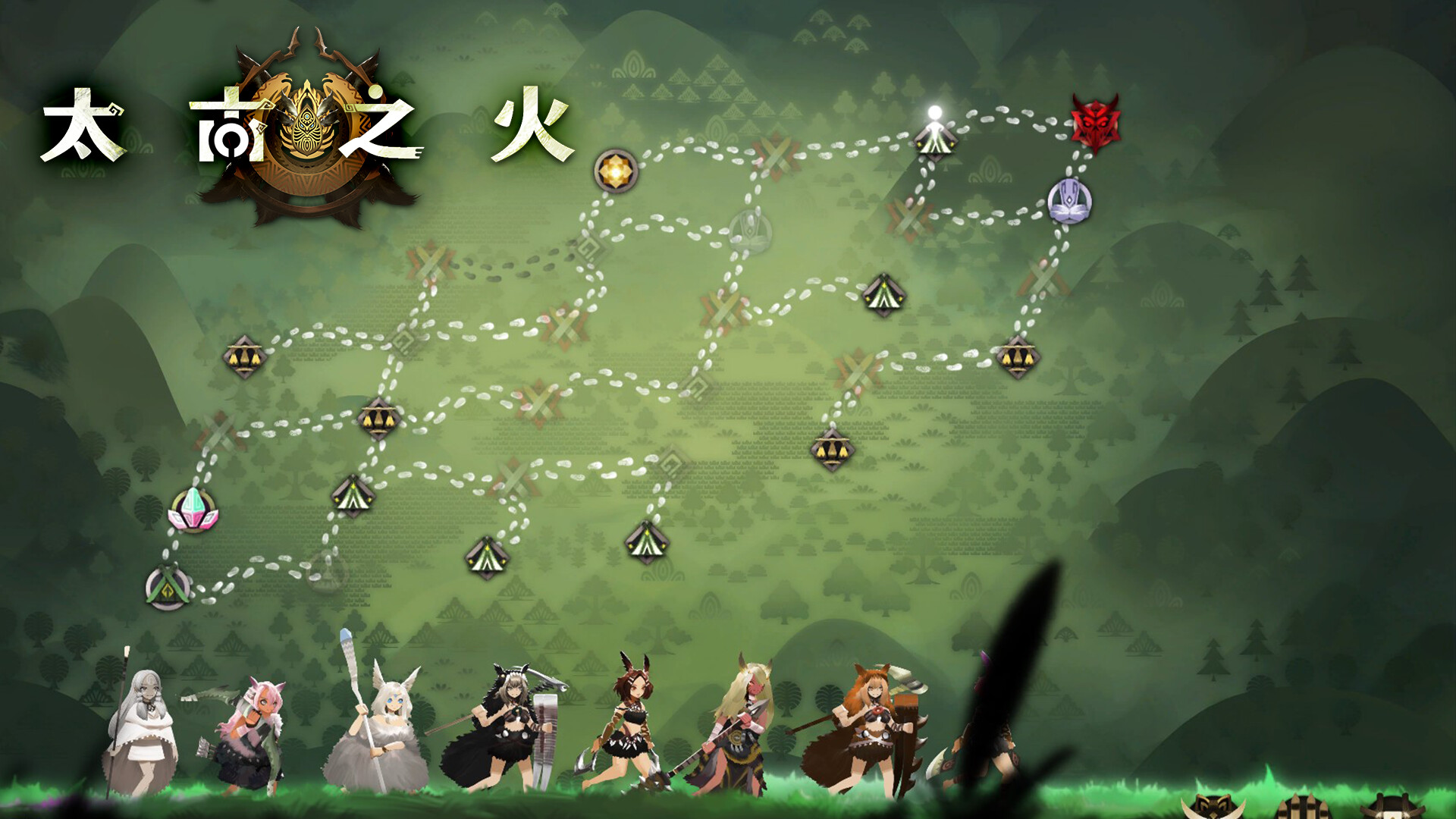 Prime of Flames - Original Soundtrack #0