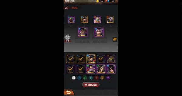 丧尸世界-经典策略卡牌养成 game for windows Pc 1