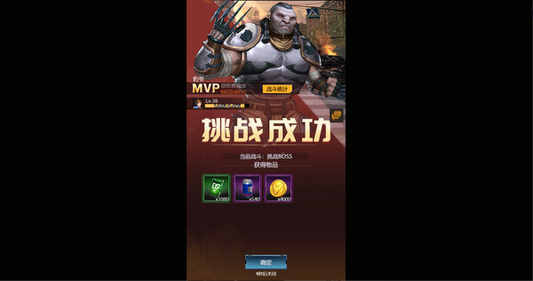 丧尸世界-经典策略卡牌养成for windows and Linux 1