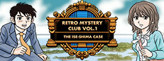 Retro Mystery Club Vol.1: The Ise-Shima Case/Nintendo Switch/eShop