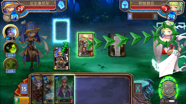 Dragon Call - Hachi Tower for steam Dragon Call - Hachi Tower for steam