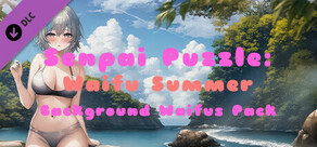 Senpai Puzzle: Waifu Summer - Background Waifus Pack