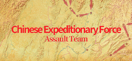 Chinese Expeditionary Force - Assault Team Cover Image