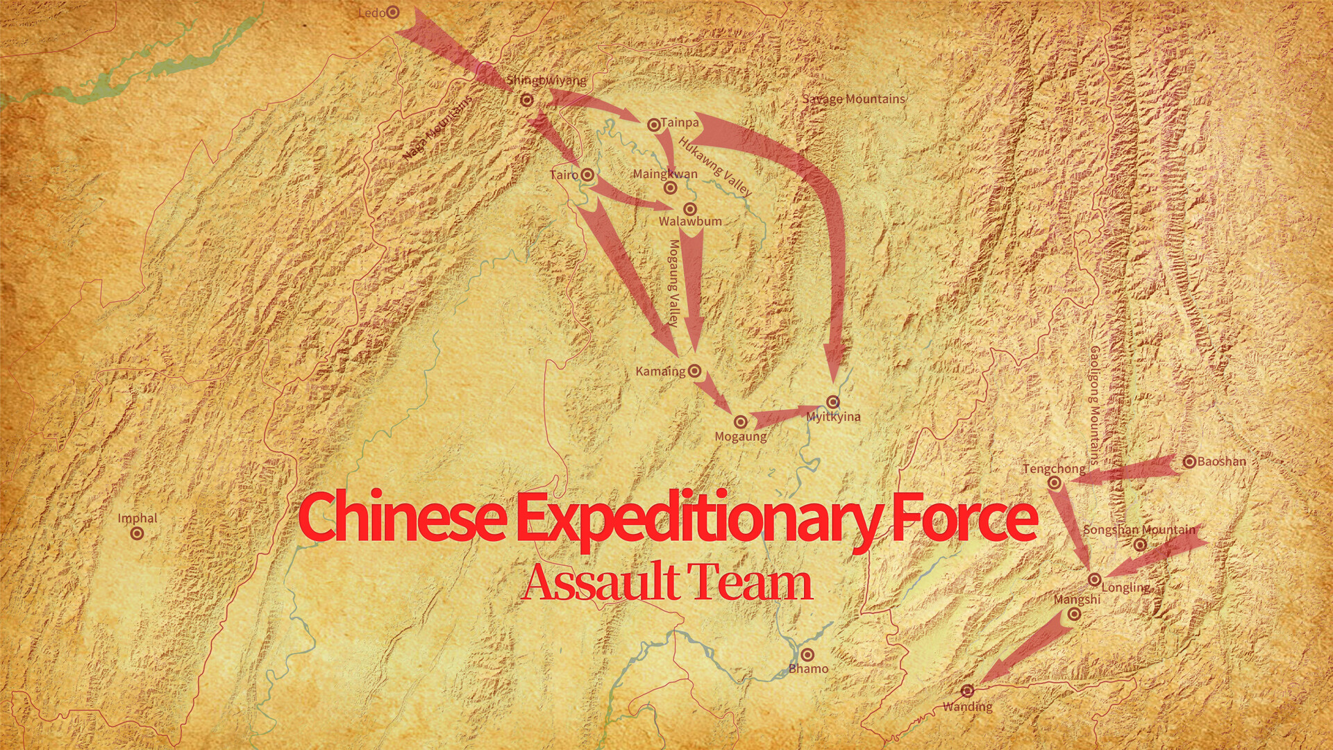 Chinese Expeditionary Force - Assault Team #0